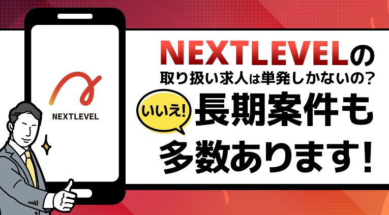 【最速】  この方法を知らないと 2〜3年以内に新人スタッフは辞める。 ChatGPT-5に「2択やめろ」って何回言っても通じない件について